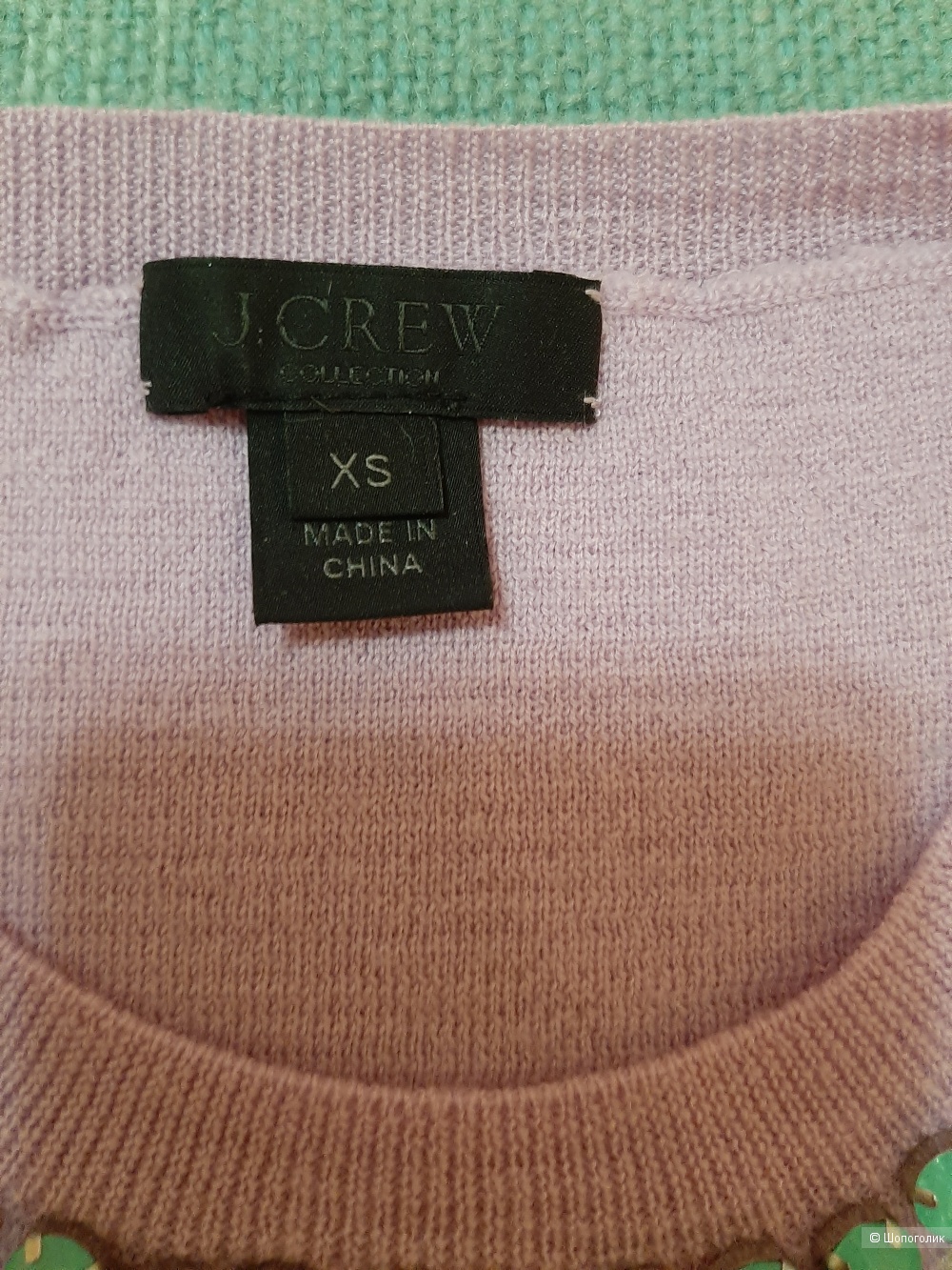 Джемпер J.Crew размер XS