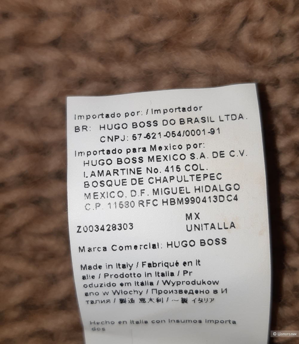 Новая шапка hugo boss, размер uno