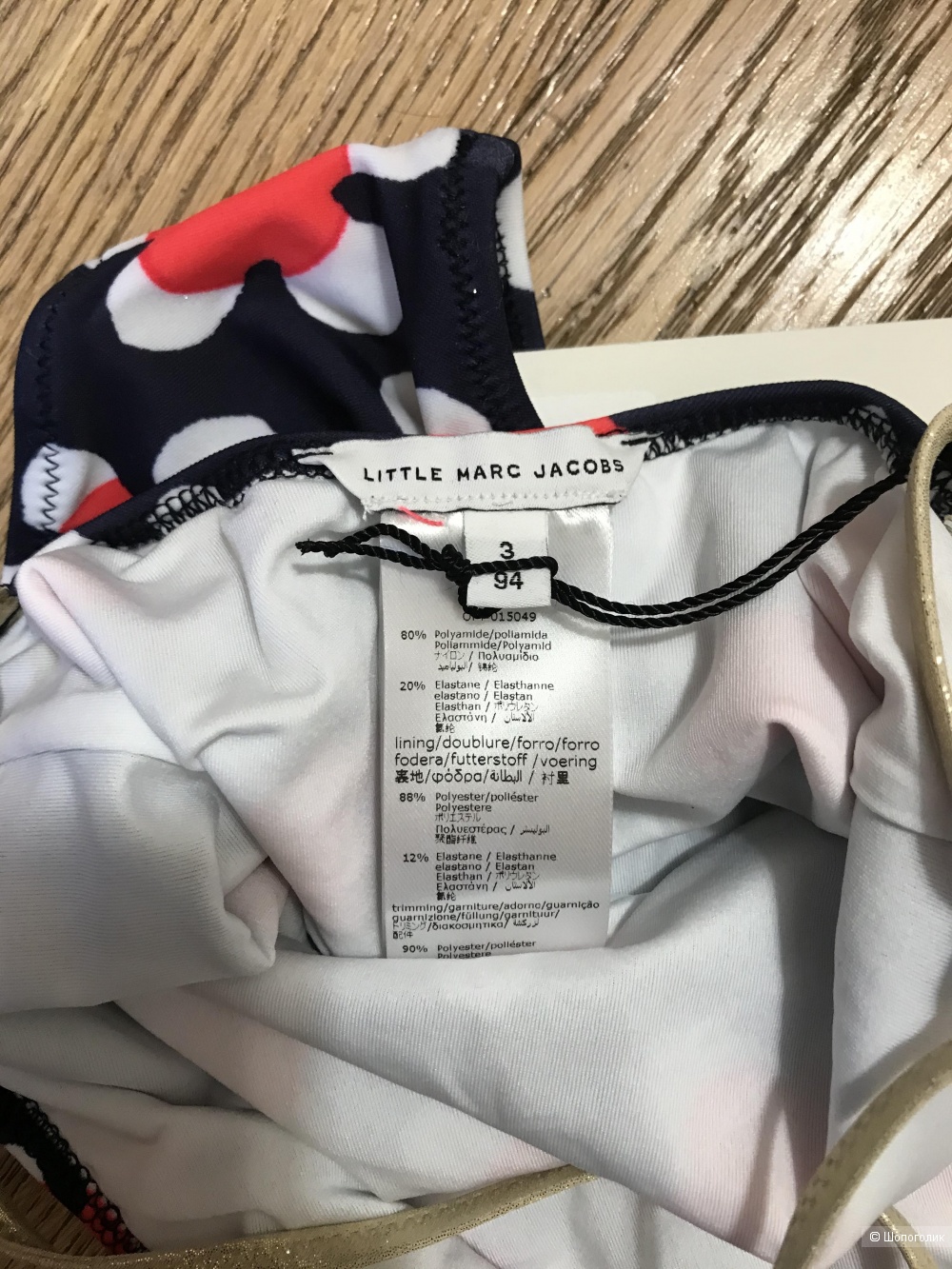 Купальник для девочки Little Marc Jacobs, 3 года