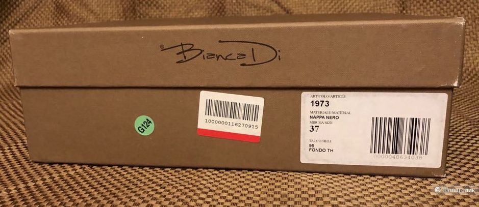 Полусапожки "Bianca Di". Размер 37 EUR.