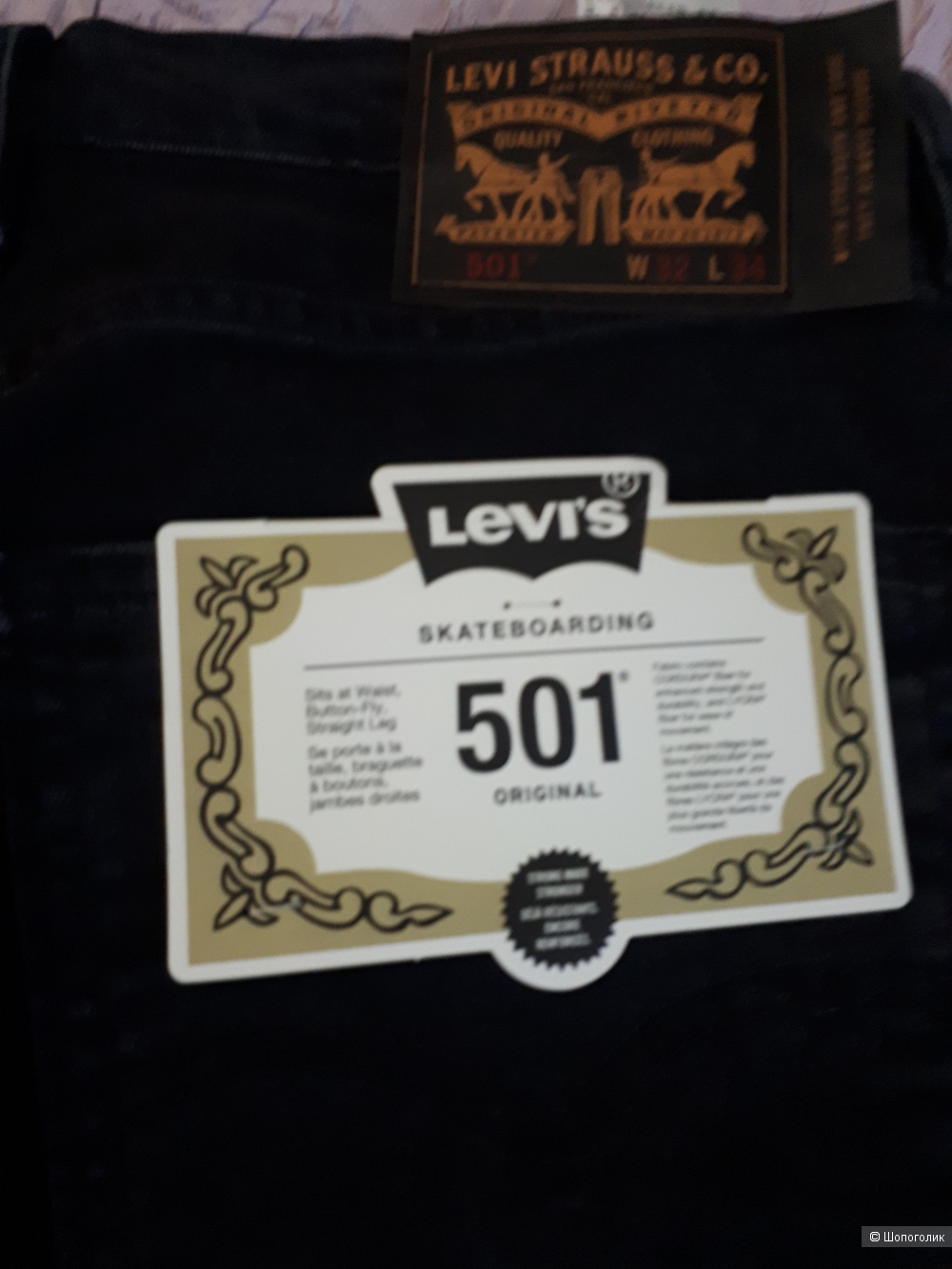 Джинсы Levi's Skate 501® Stf 5 Pocket  размер 32/34