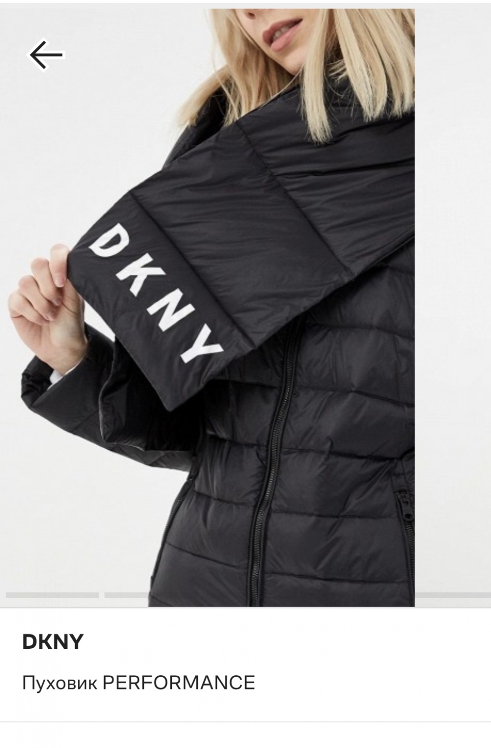 Пуховик DKNY размер M