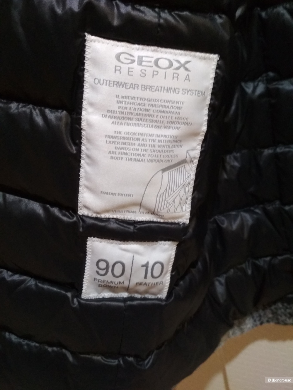 Куртка geox размер 48/50