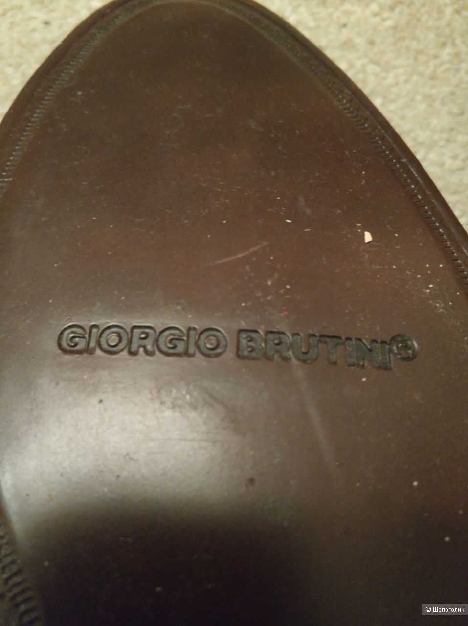 Мужские туфли Giorgio Brutini, размер 46