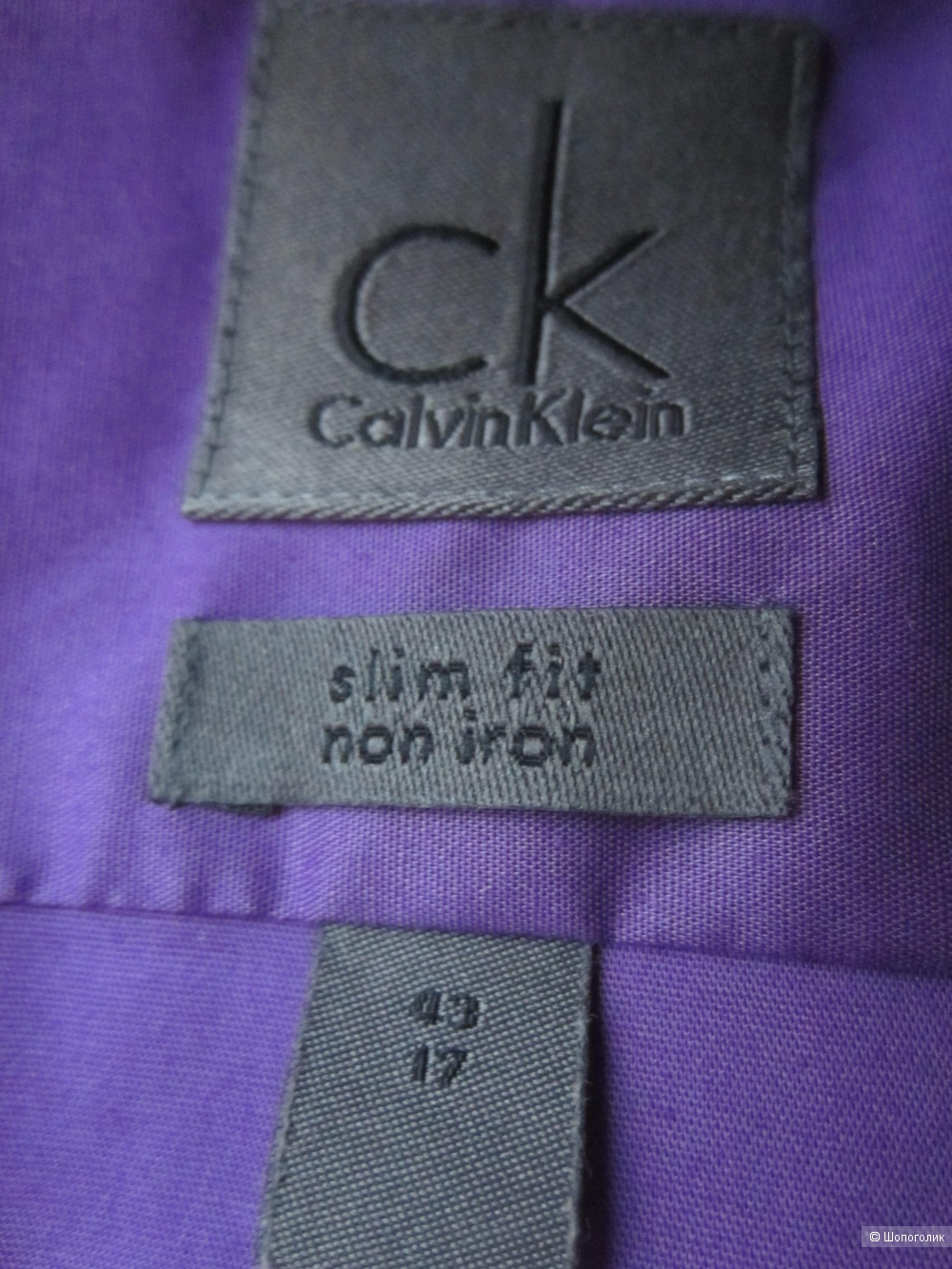 Рубашка Calvin Klein размер 43, US 17, XL