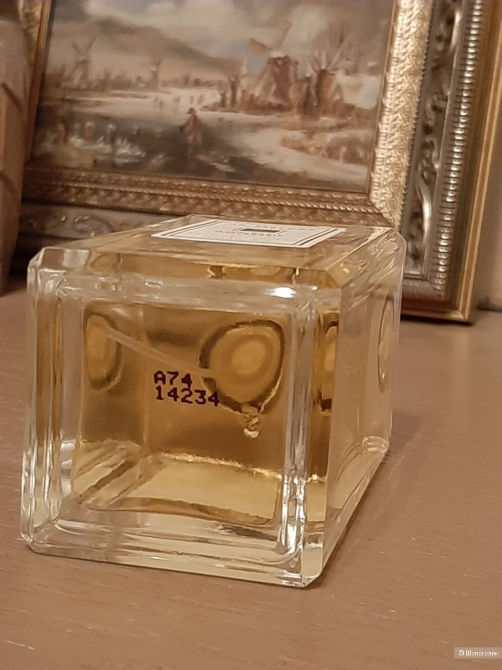 Парфюм Jo Malone, Lime Basil & Mandarin, 100 мл.