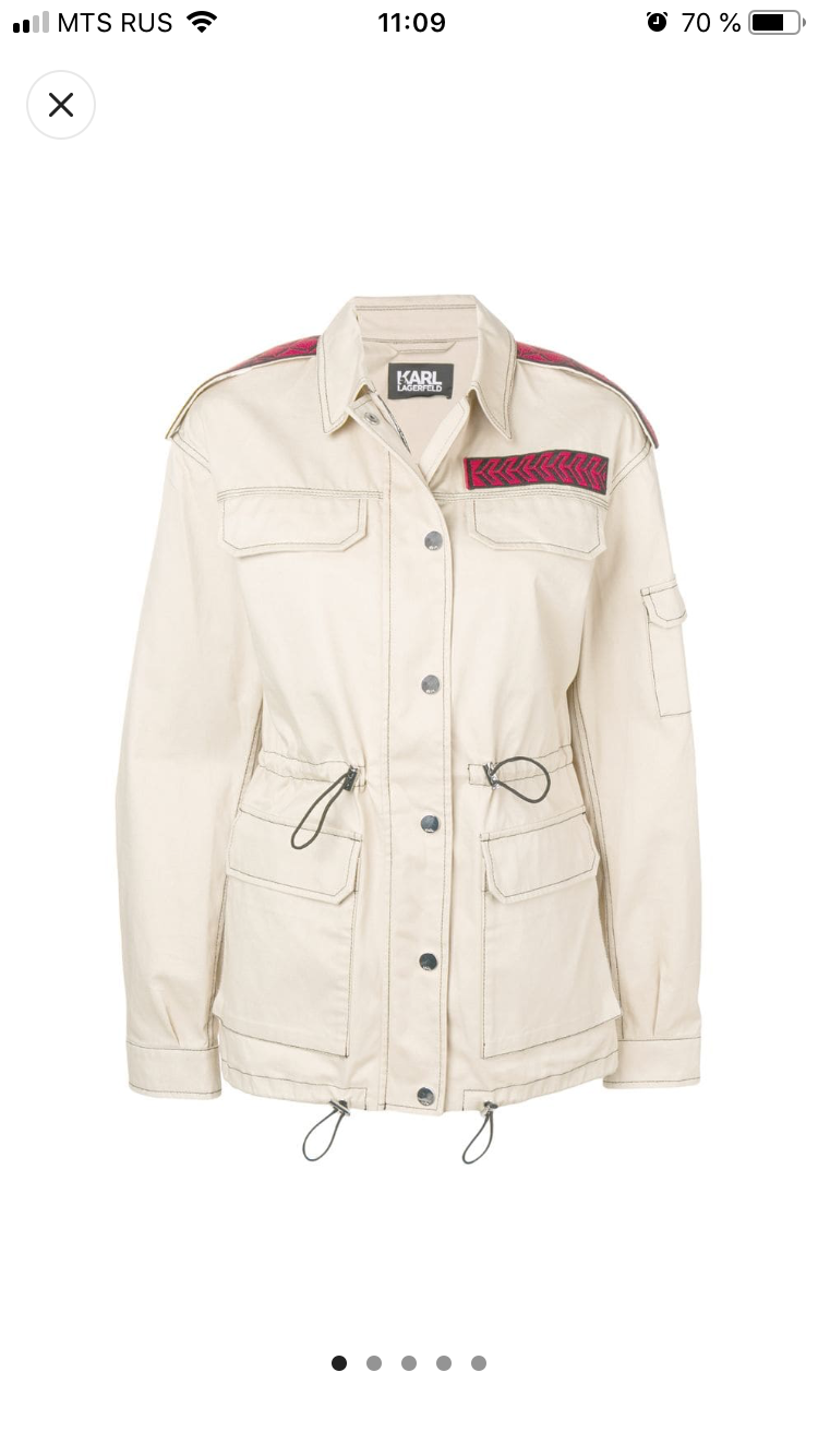 Куртка, Karl Lagerfeld, размер 40IT