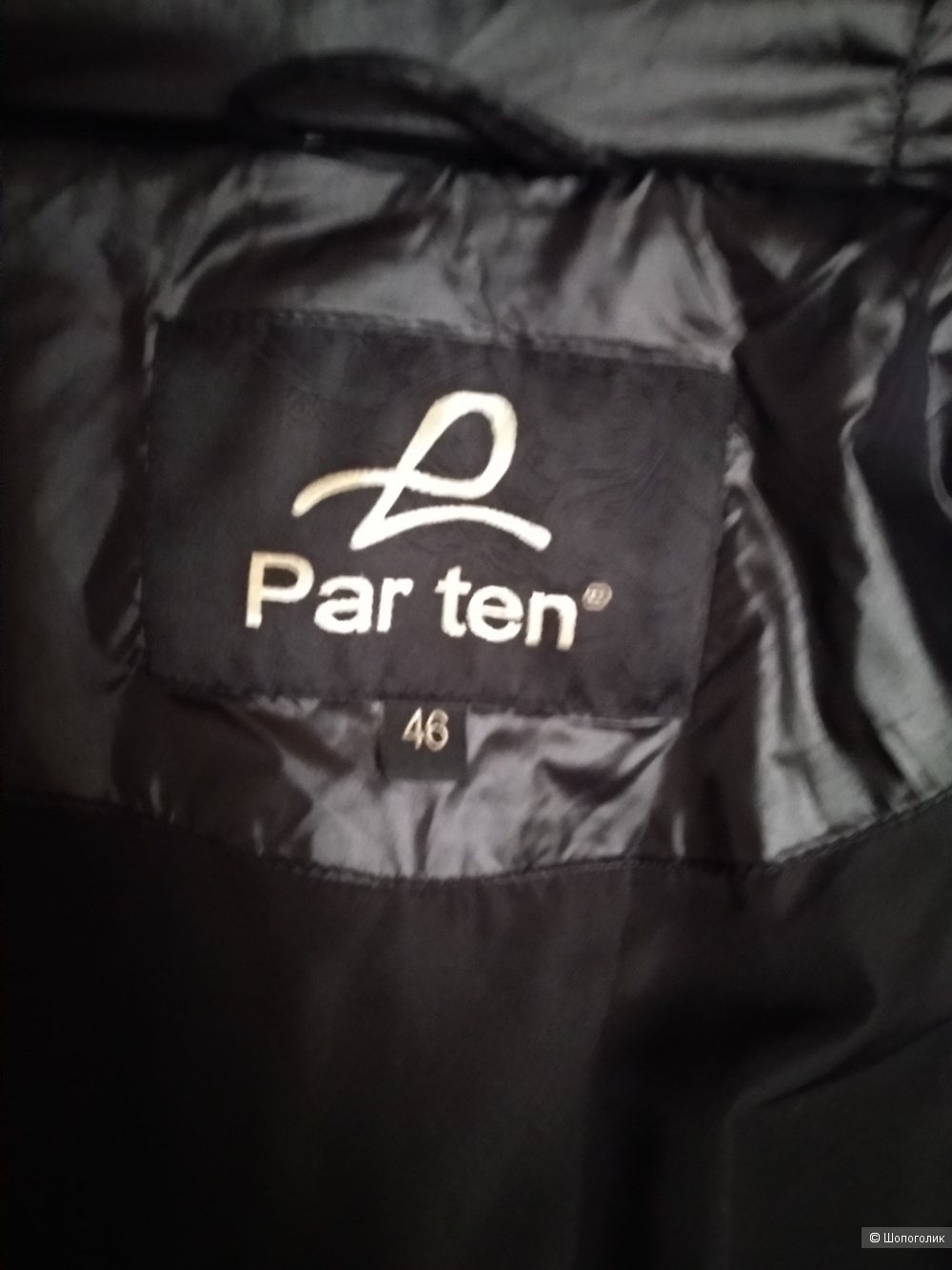 Куртка-пуховик ParTen, размер 46
