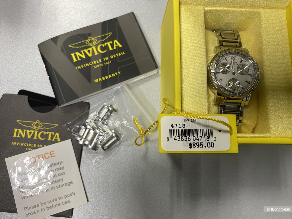 Часы invicta 4718