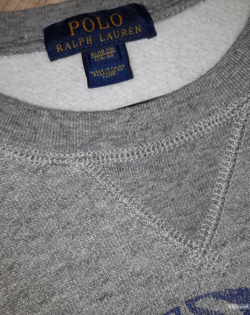 Свитшот polo ralph lauren, размер l/xl