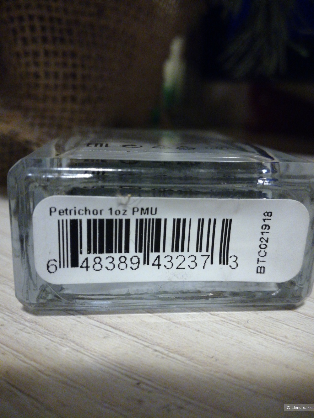 Petrichor Demeter Fragrance духи спрей тестер 17 мл