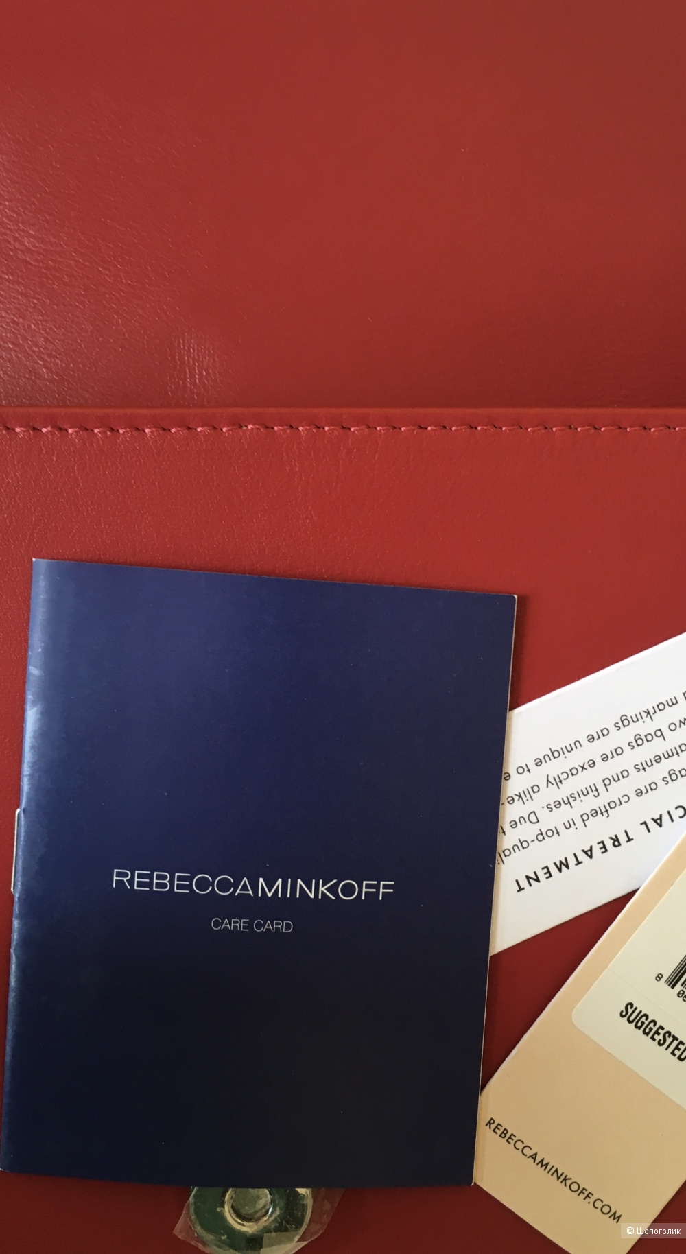 Сумка Rebecca Minkoff