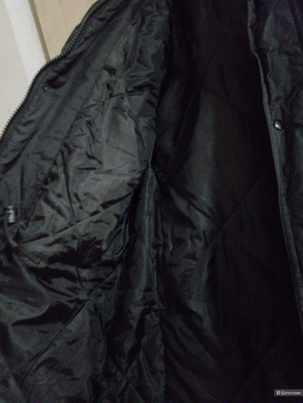 Зимняя куртка  Сплав размер 52-54