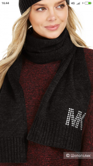 Шарф MICHAEL KORS.