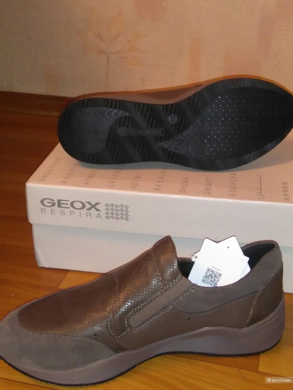 Кроссовки  фирмы GEOX размер 39
