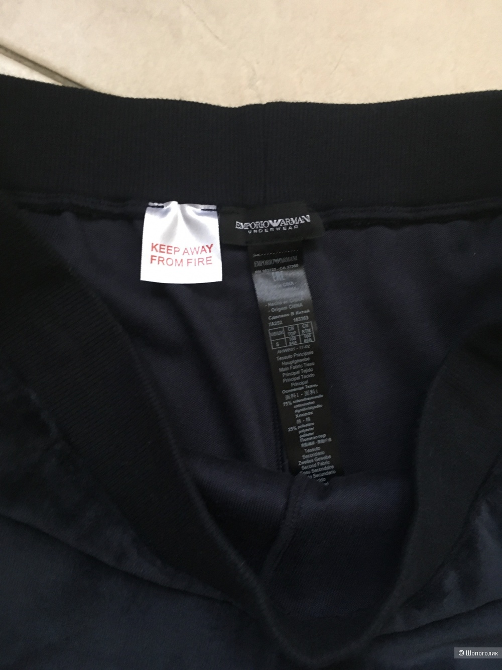 Костюм Emporio Armani, р. 42 (36 it).