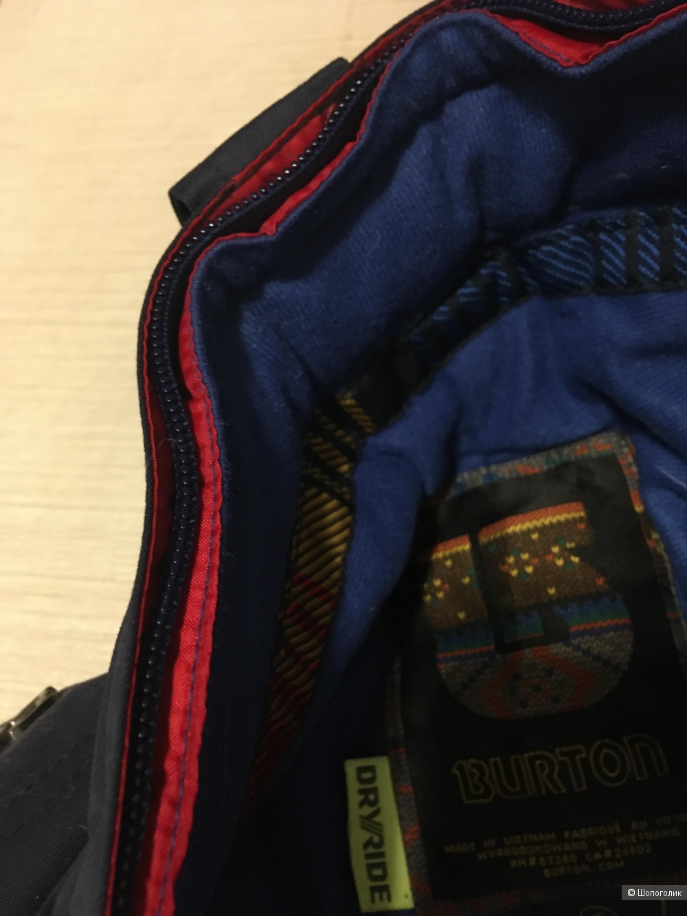 Горнолыжный костюм Burton, размер 42-44