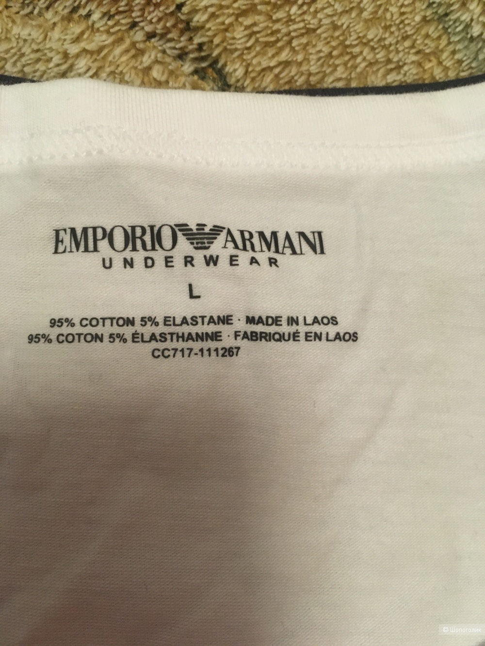 Комплект футболок, EMPORIO ARMANI, размер L