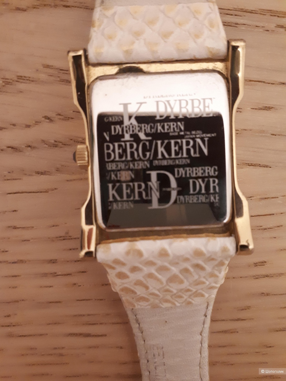 Часы Dyrberg/Kern