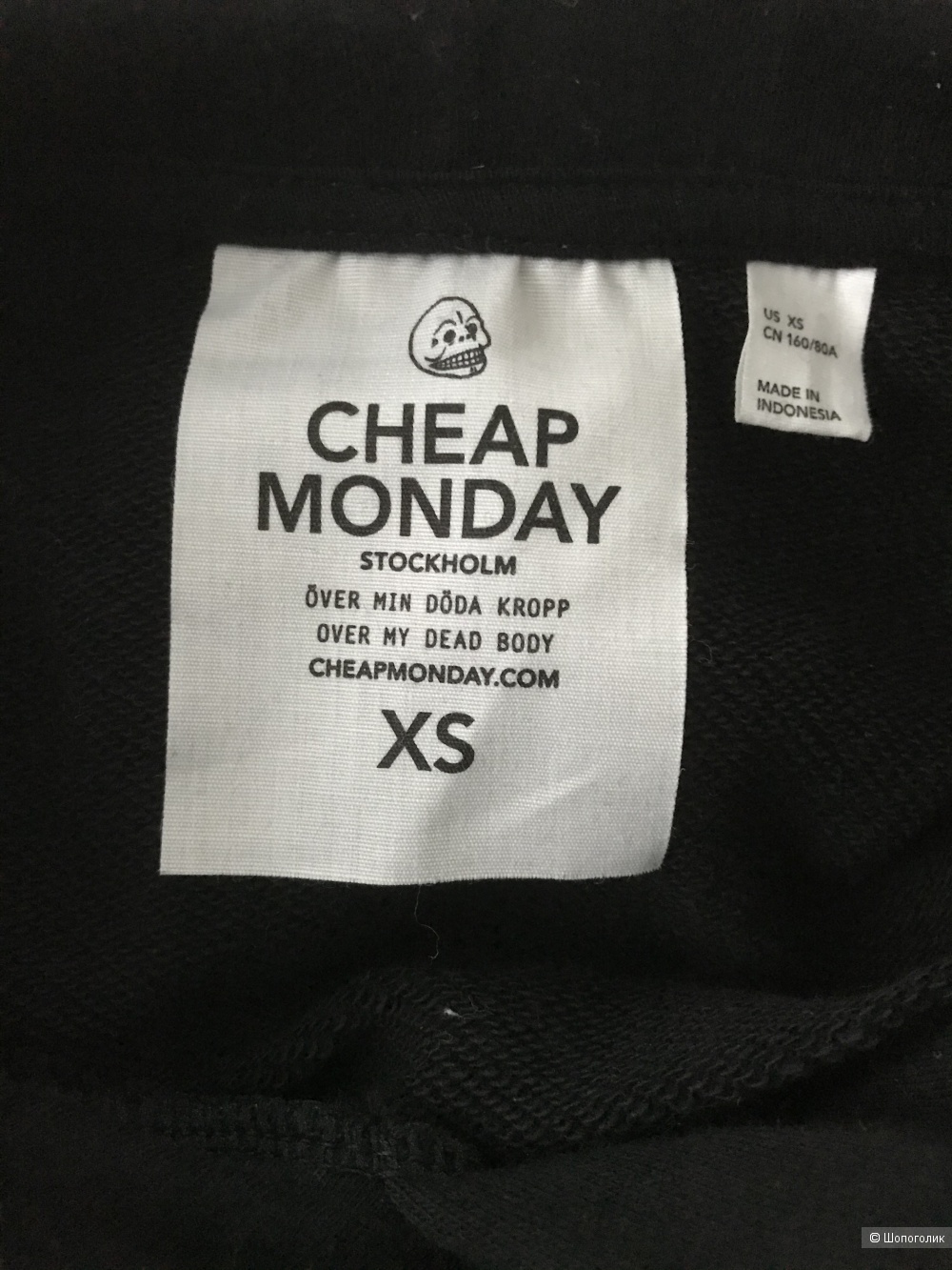 Худи Cheap Monday, размер xs-s