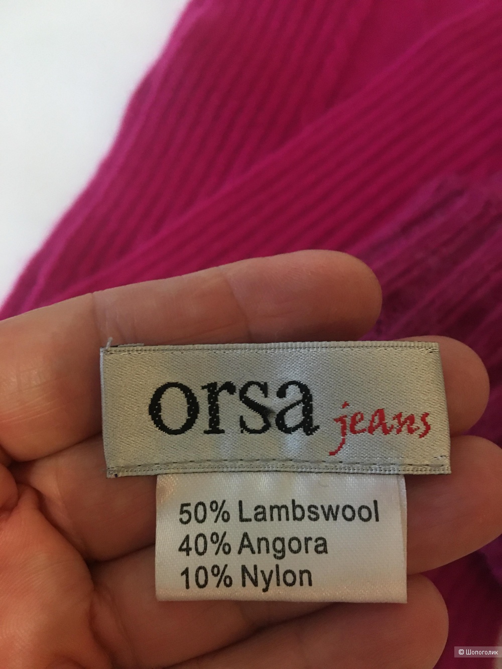 Сет шарф  Orsa + шапка , 57-58
