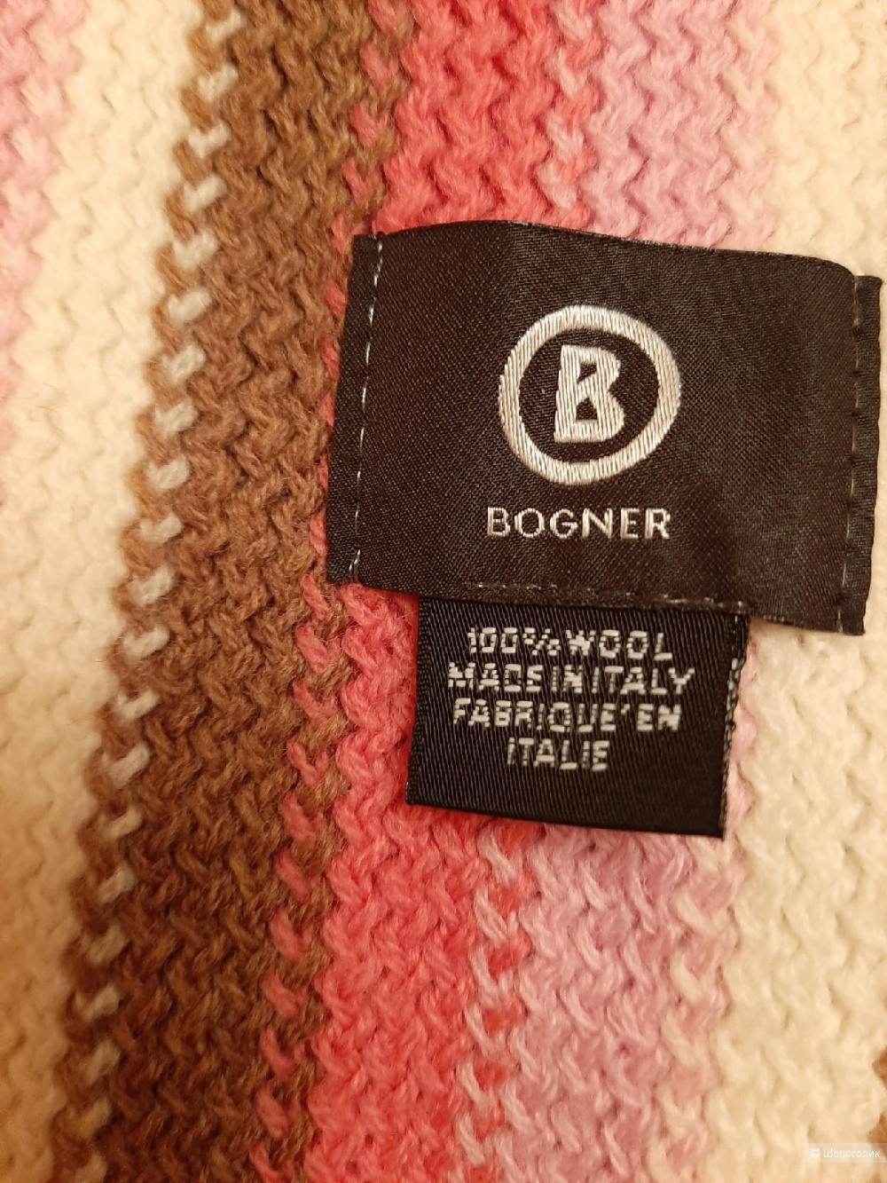 Шарф Bogner размер 19/238 см
