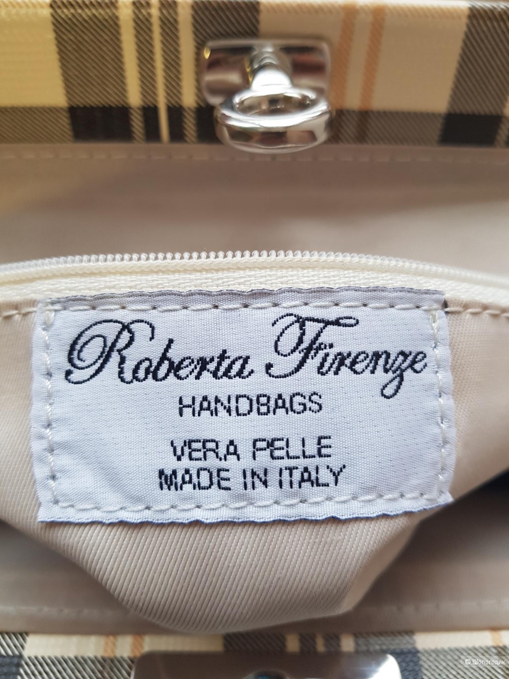 Женская сумка Roberta Firenze
