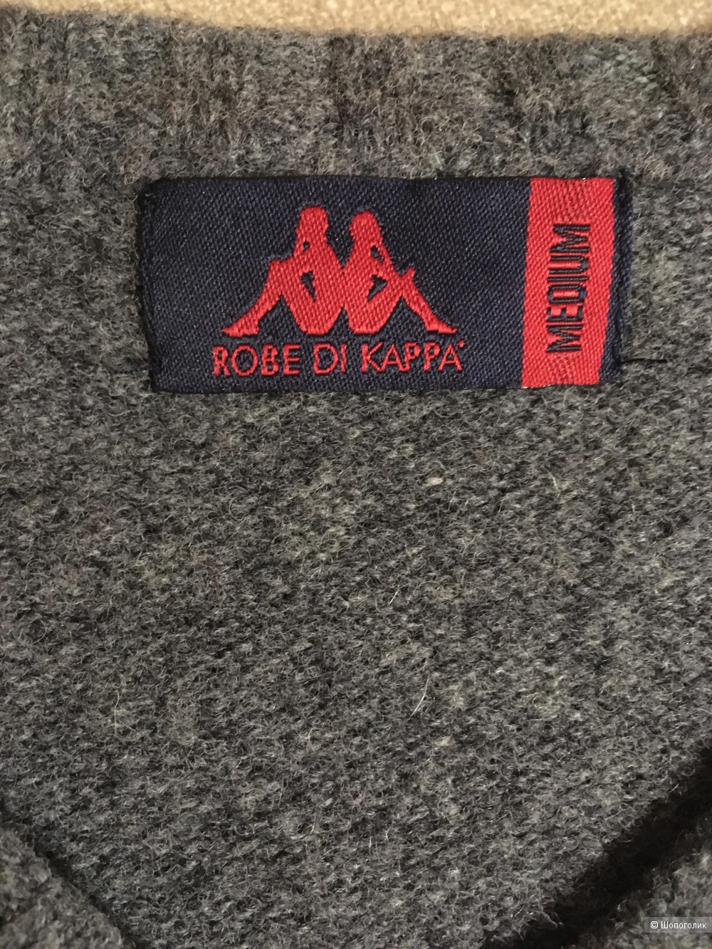 Свитер пуловер Robe di Kappa, размер М