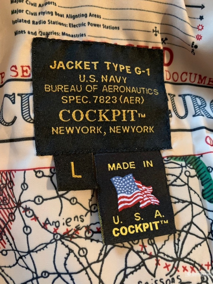 Куртка кожаная бомбер Cockpit USA размер L