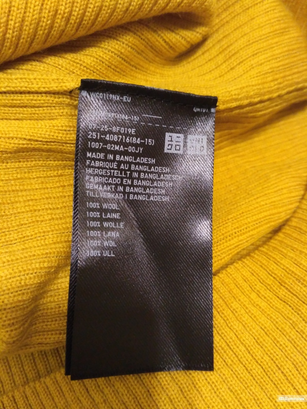 Водолазка UNIQLO, размер М