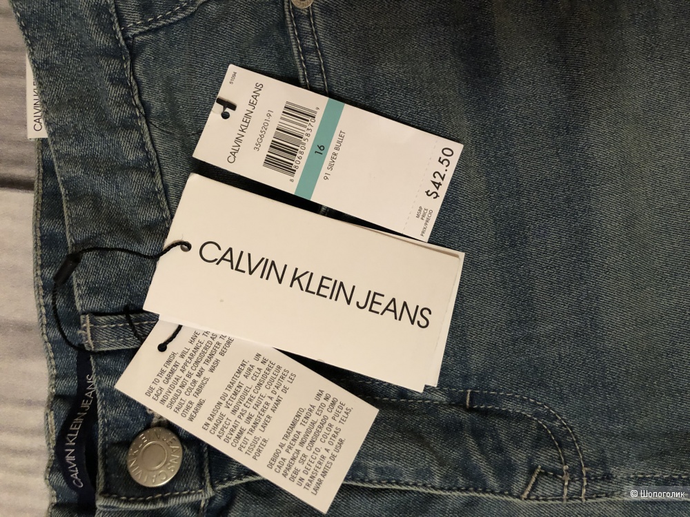 Джинсы Calvin Klein, размер 16 (46-48)