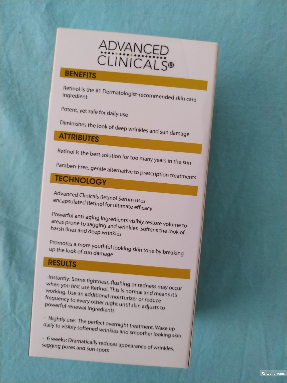 Сыворотка от морщин от ADVANCED CLINICALS, 52 ml