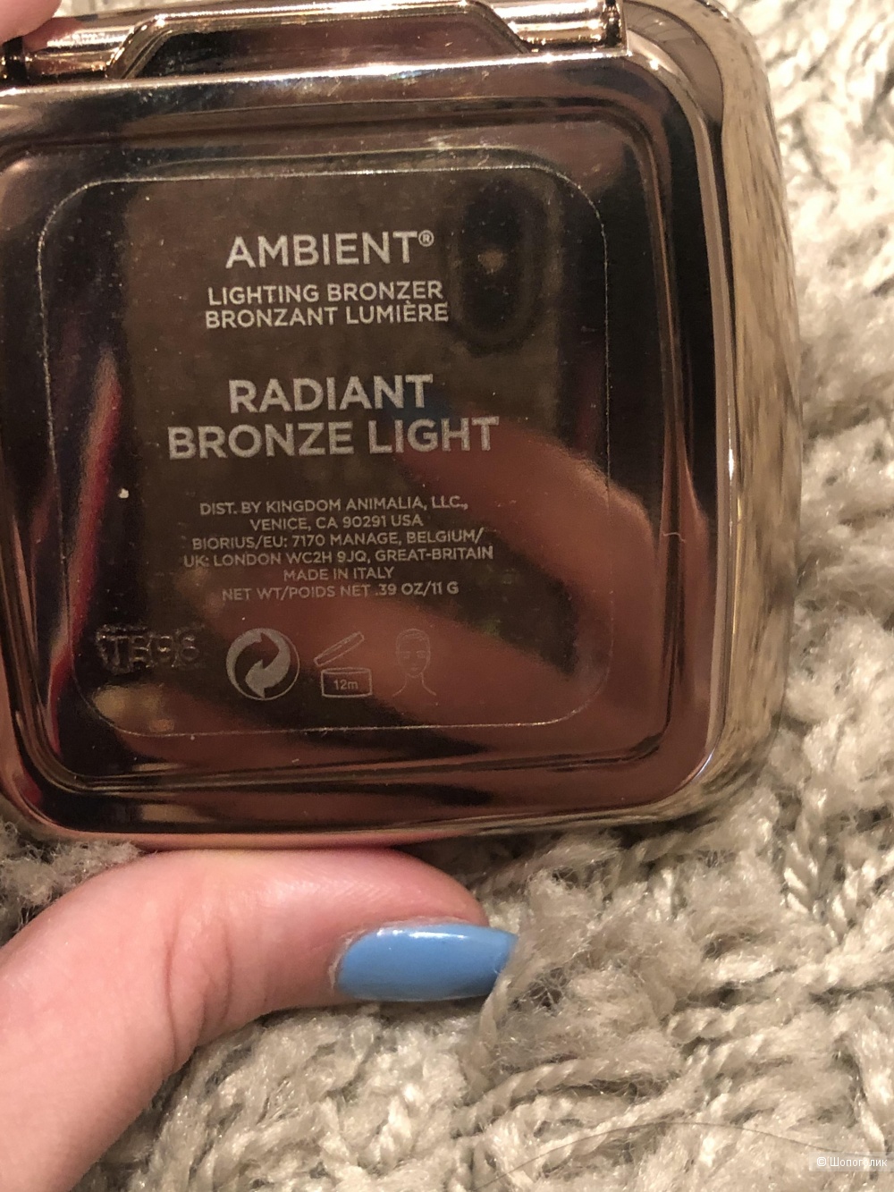 Hourglass бронирующая пудра radiant bronze