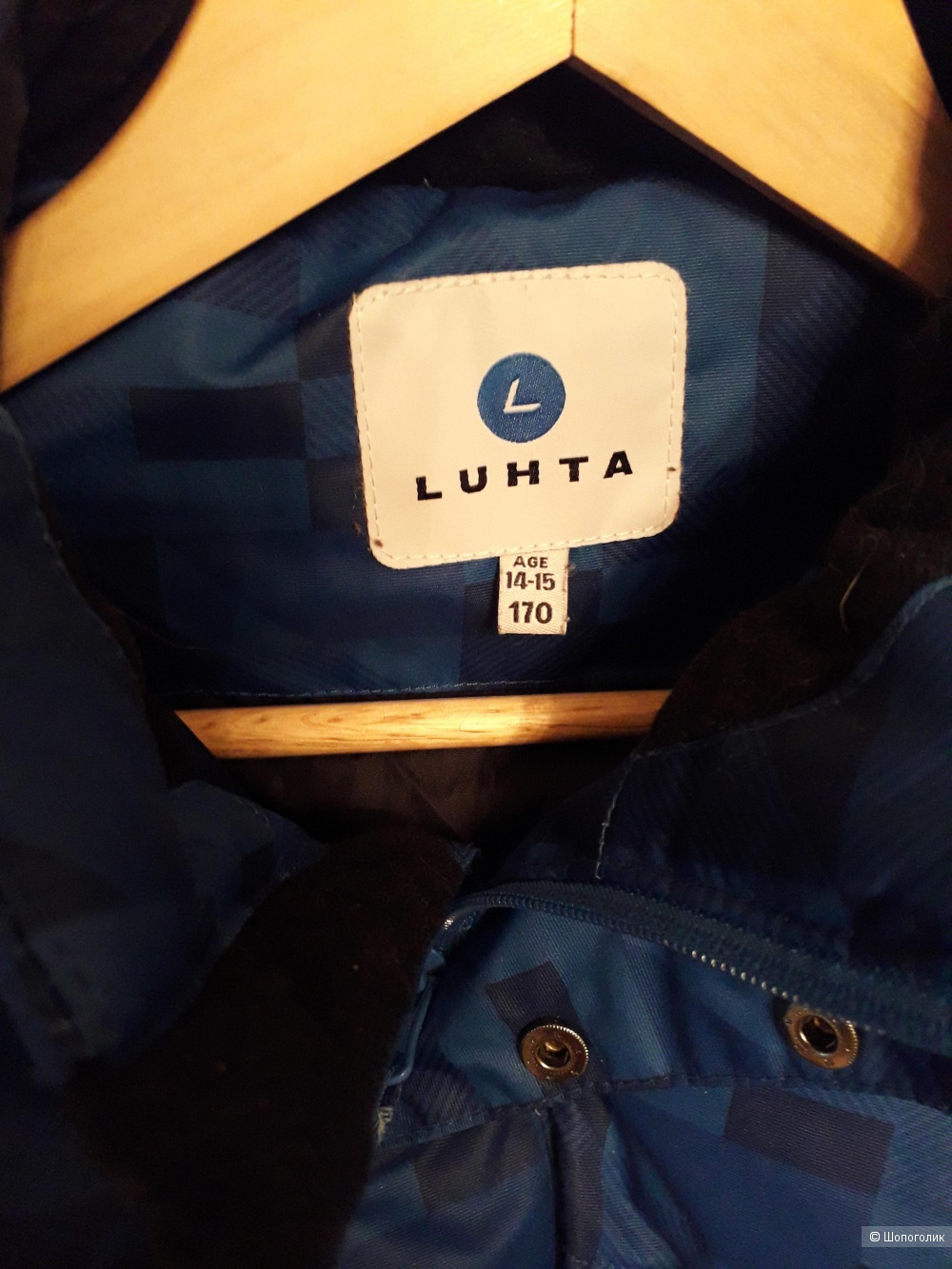 Куртка для подростка LUHTA 150-170 см (13-15 лет)