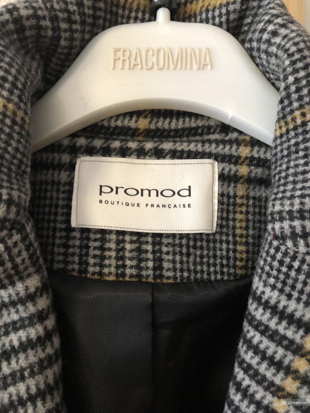 Пальто Promod размер 42-44-46