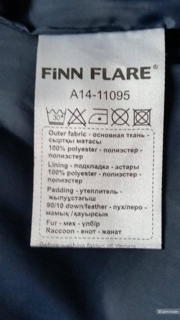 Пуховик FINN FLARE размер 46-48