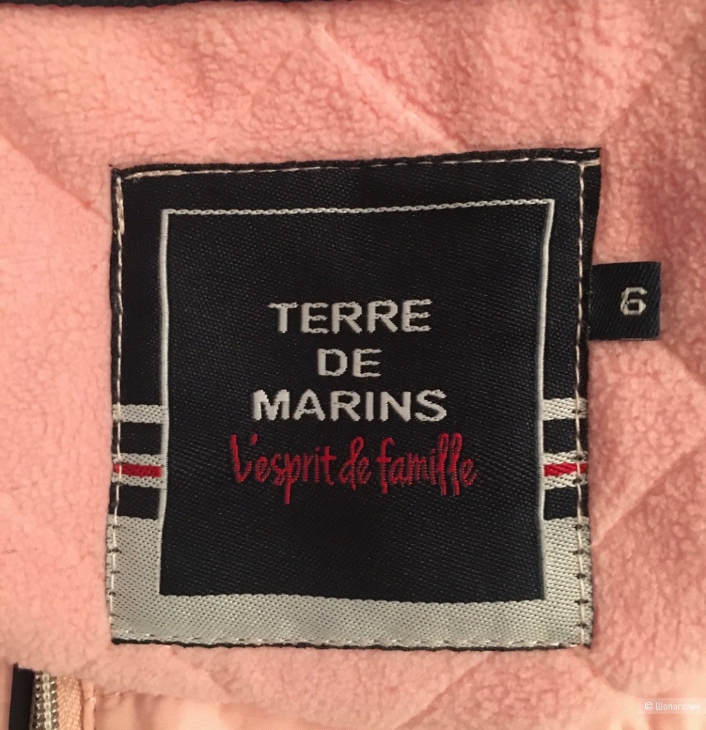 Куртка Terre de Marins размер 50/ 52 росс