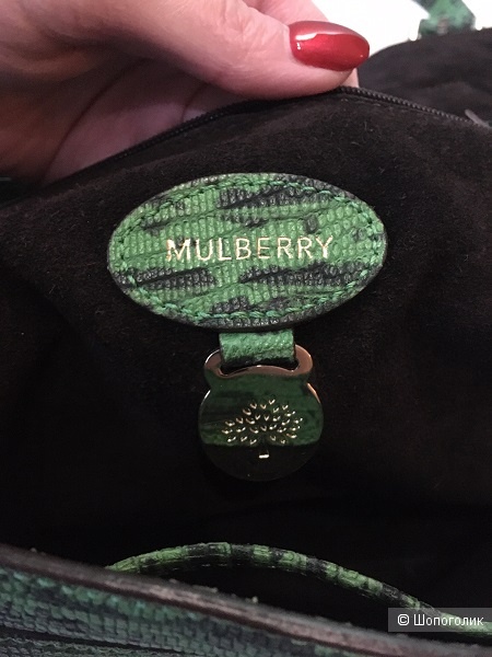 Сумка Mulberry Alexa