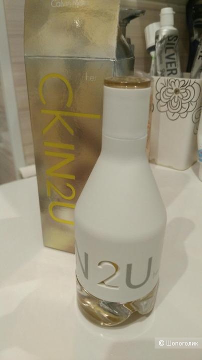 Аромат Calvin Klein CK In 2u,50 мл.