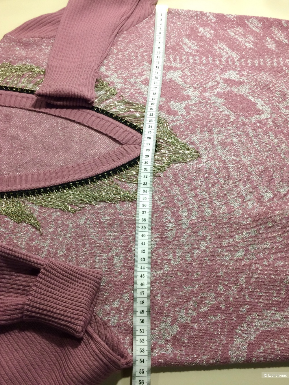 Джемпер Just Cavalli р.44-46-48