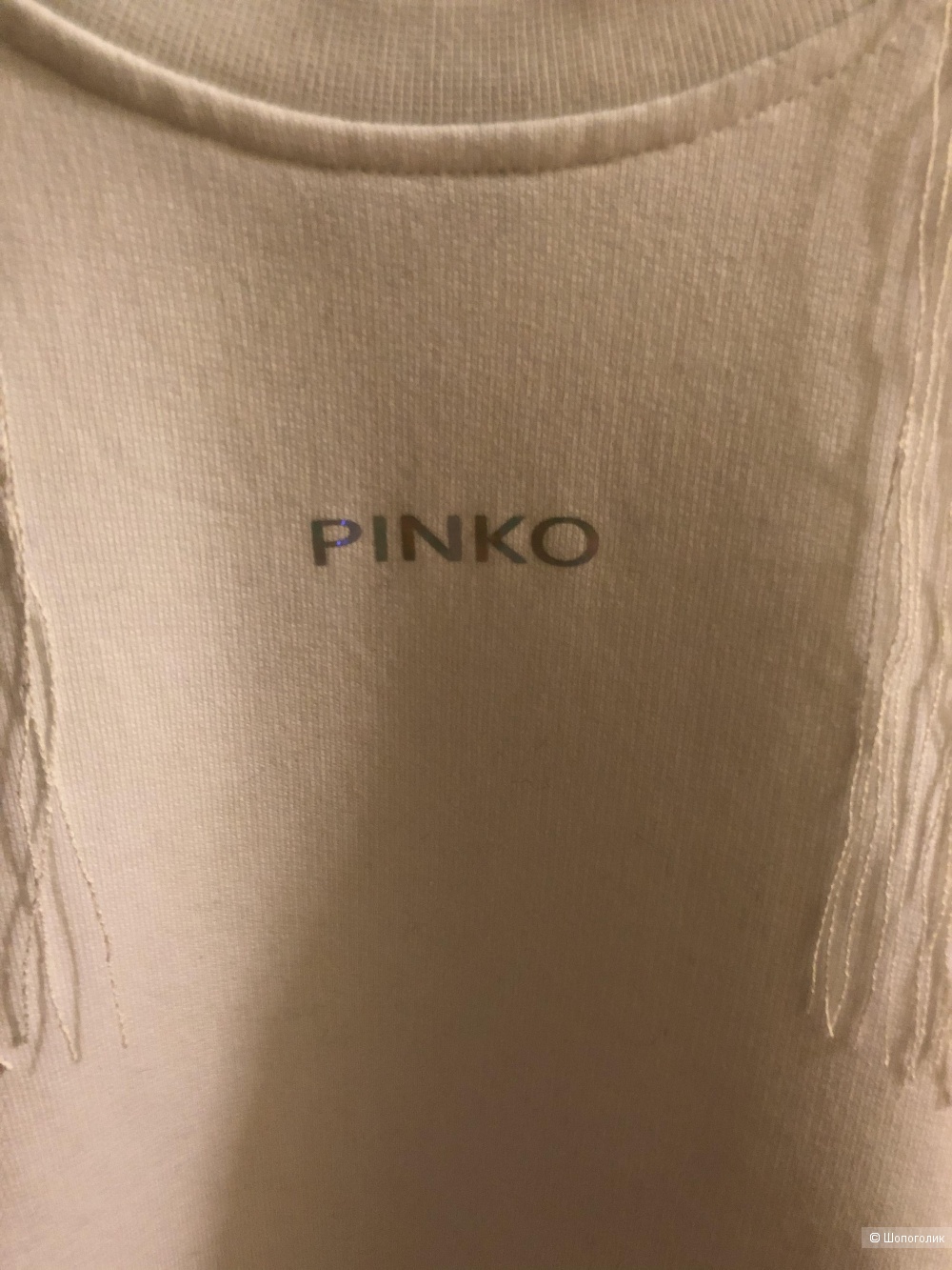 Свитшот PINKO  размер S
