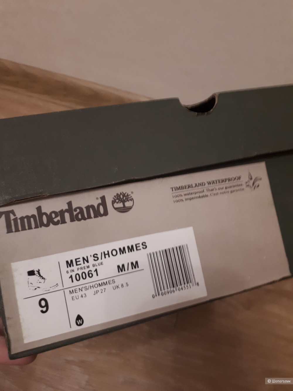 Ботинки Timberland, размер 43