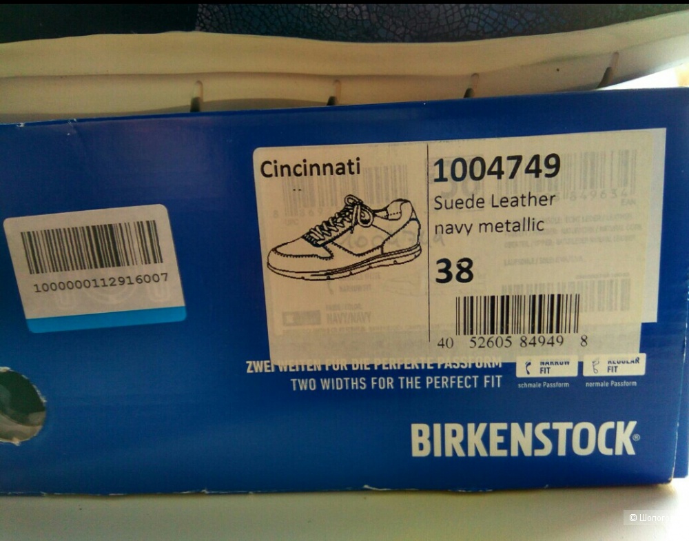 Кроссовки Birkenstock  р.37,5