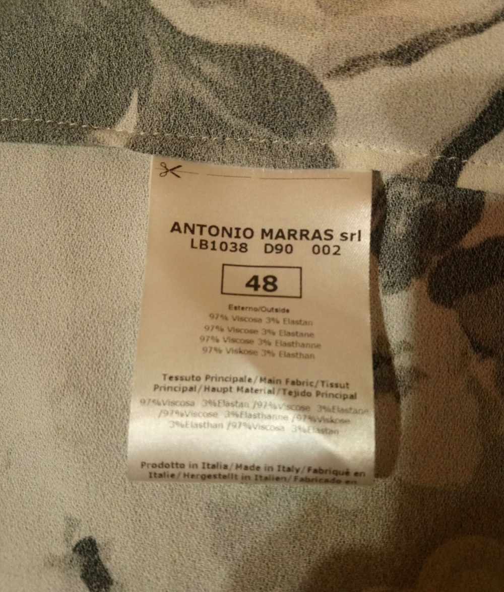 Драпированная блуза Antonio Marras, 48it (46, 48, 50 рос)