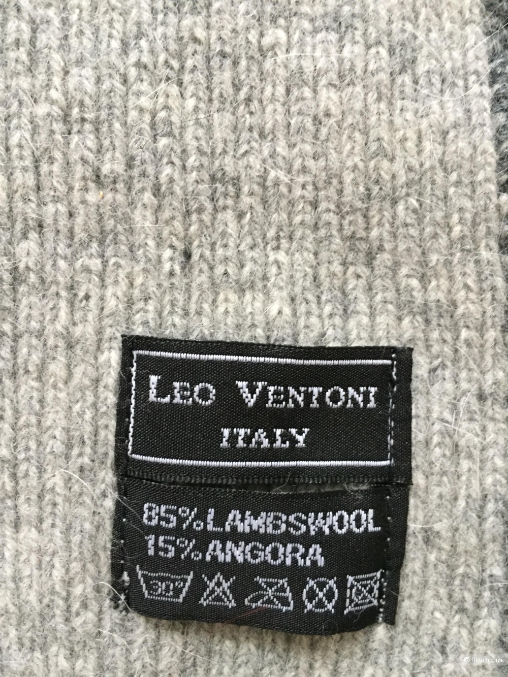 Шарф Leo Ventoni One size