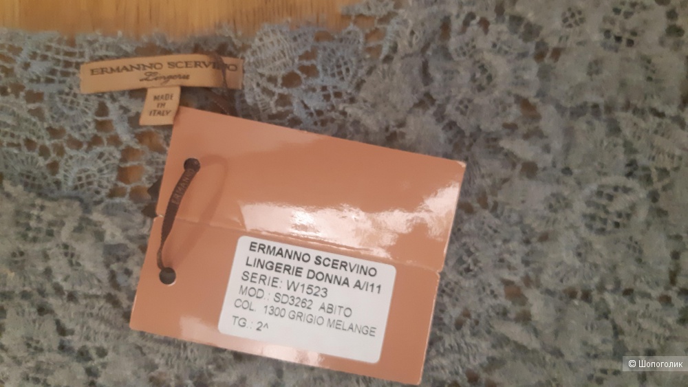 Платье -пуловер ERMANNO SCERVINO р-р 2,  42/44 рос. (38 фр.)