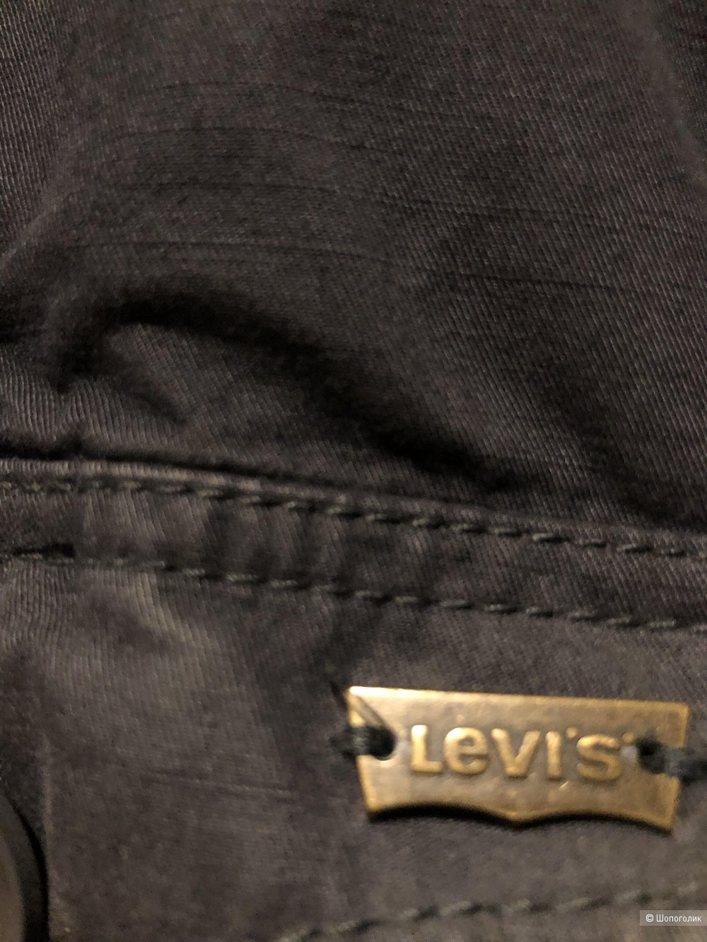 Куртка LEVIS, 42-46