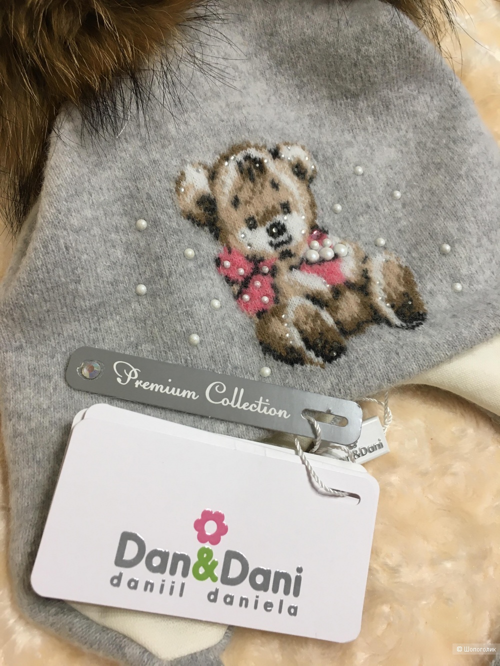 Комплект, «Dan&Dani», s (48-50)
