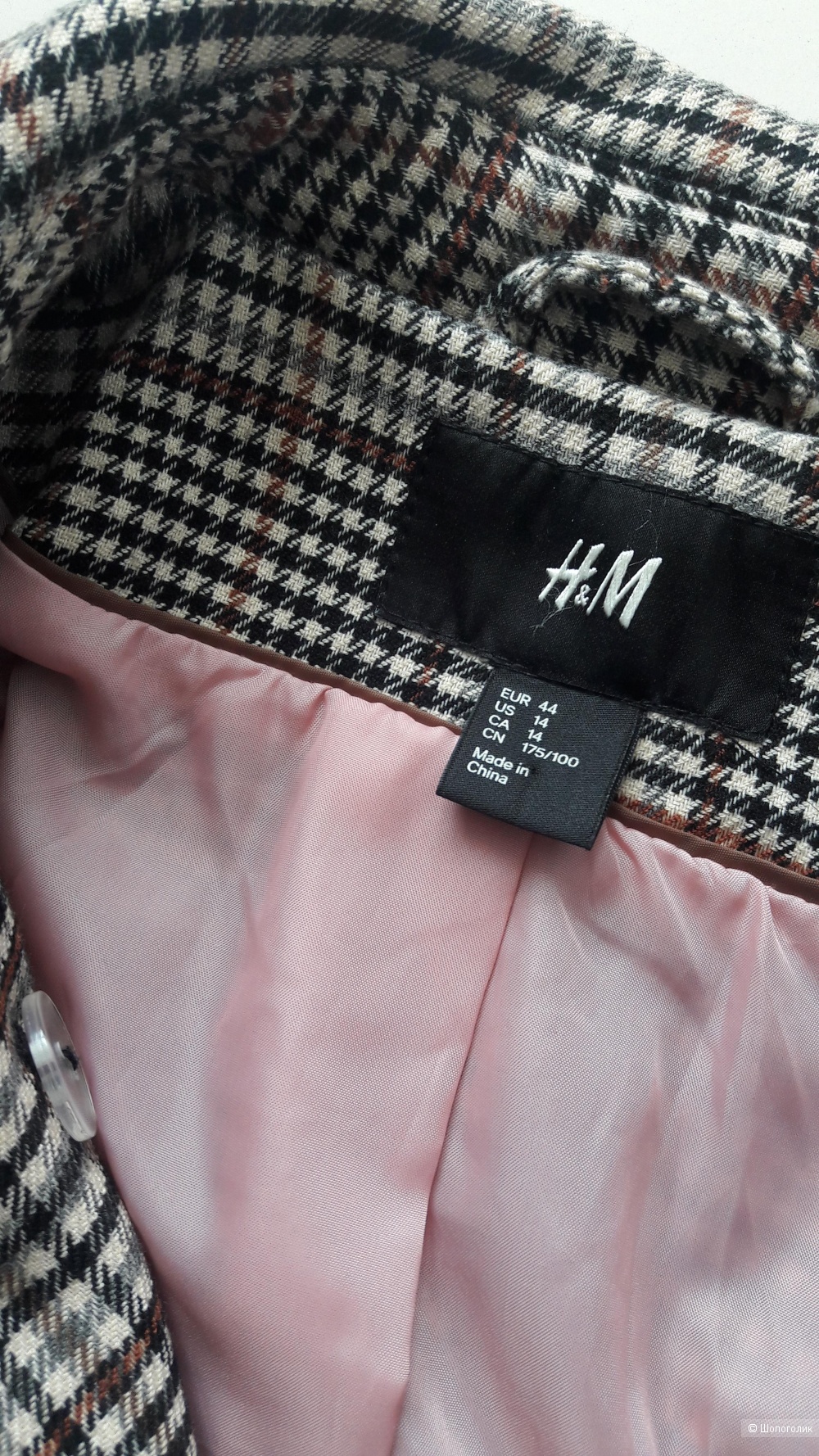 Пальто H&M, размер XS-M