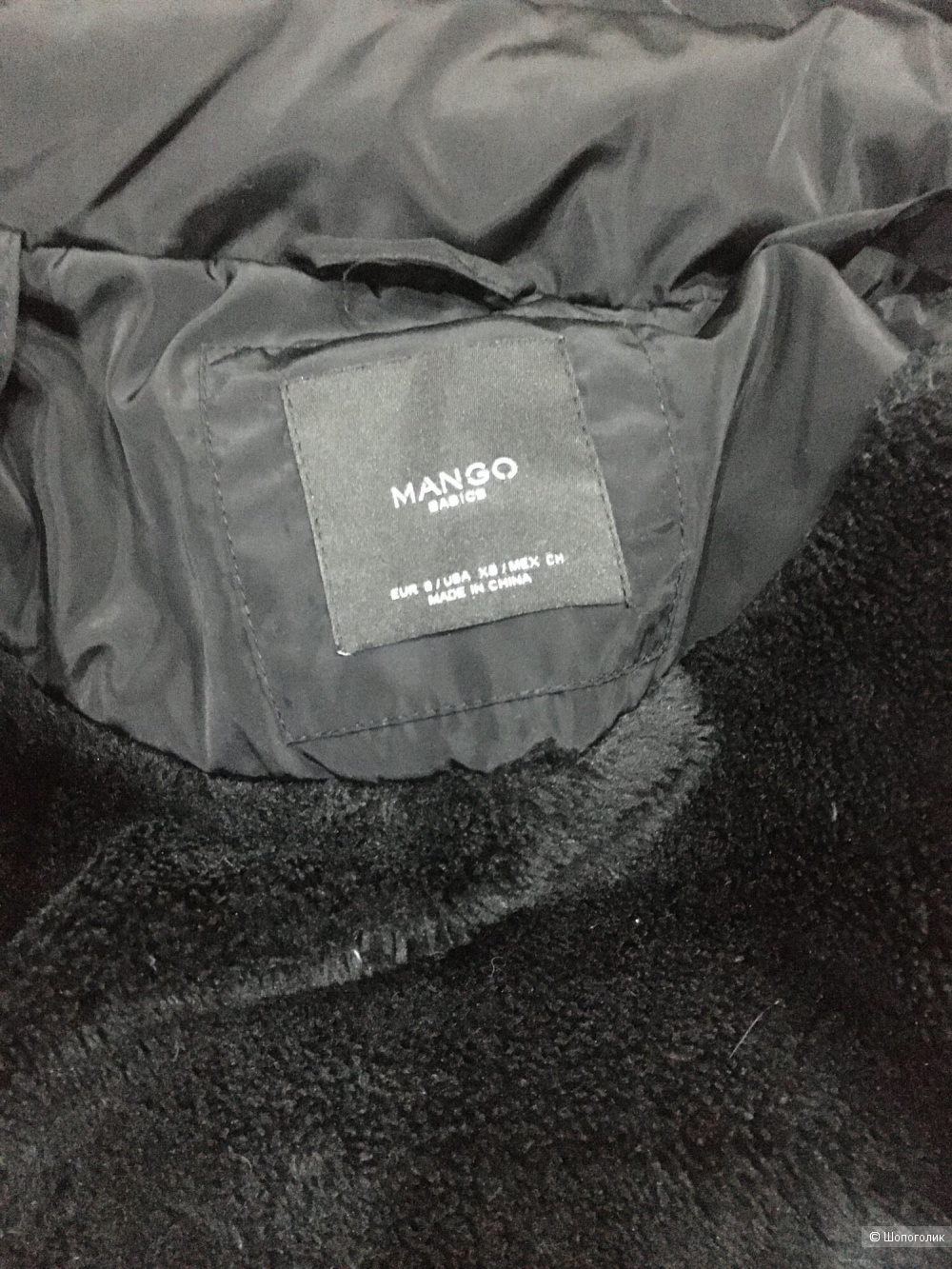 Пальто MANGO размер S